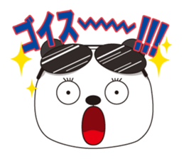 SUNGLASSES ANIMAL 1 sticker #3386463