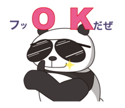 SUNGLASSES ANIMAL 1 sticker #3386466