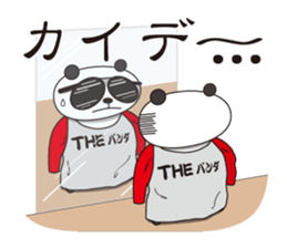 SUNGLASSES ANIMAL 1 sticker #3386467