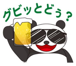 SUNGLASSES ANIMAL 1 sticker #3386473