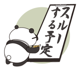 SUNGLASSES ANIMAL 1 sticker #3386477