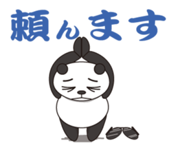 SUNGLASSES ANIMAL 1 sticker #3386484