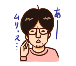 nagashi-soumen-no-kai sticker #3386611