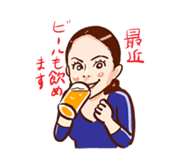 nagashi-soumen-no-kai sticker #3386620