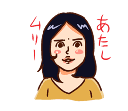 nagashi-soumen-no-kai sticker #3386623