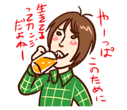 nagashi-soumen-no-kai sticker #3386644