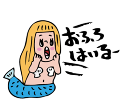 Shout Claim 2 sticker #3386650