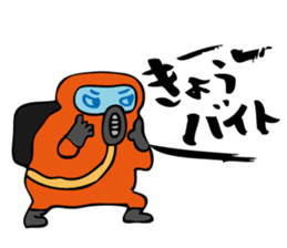 Shout Claim 2 sticker #3386651