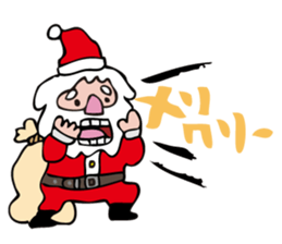 Shout Claim 2 sticker #3386653