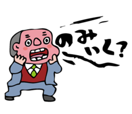 Shout Claim 2 sticker #3386655