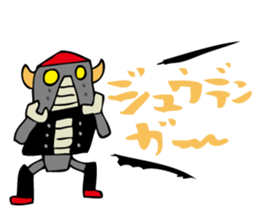 Shout Claim 2 sticker #3386657