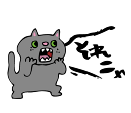 Shout Claim 2 sticker #3386658