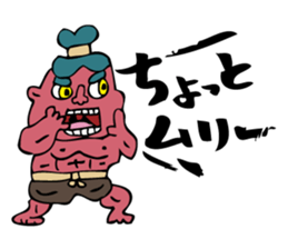 Shout Claim 2 sticker #3386659