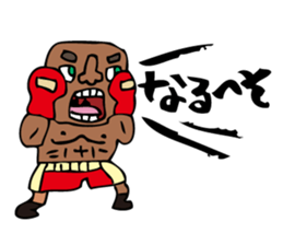 Shout Claim 2 sticker #3386662