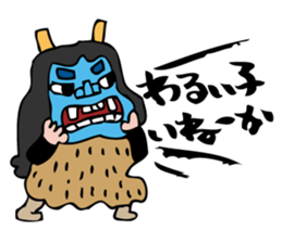 Shout Claim 2 sticker #3386666