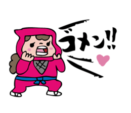 Shout Claim 2 sticker #3386669