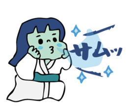 Shout Claim 2 sticker #3386674