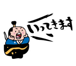 Shout Claim 2 sticker #3386676