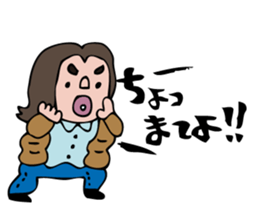 Shout Claim 2 sticker #3386677