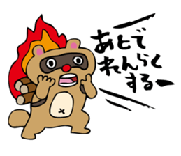 Shout Claim 2 sticker #3386678