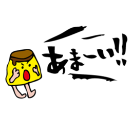 Shout Claim 2 sticker #3386679