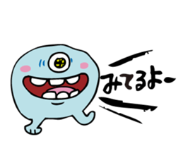 Shout Claim 2 sticker #3386680