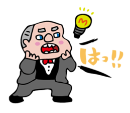 Shout Claim 2 sticker #3386681