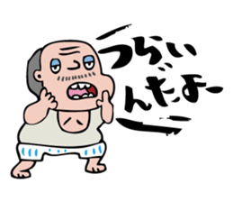 Shout Claim 2 sticker #3386682