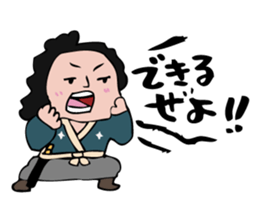 Shout Claim 2 sticker #3386683