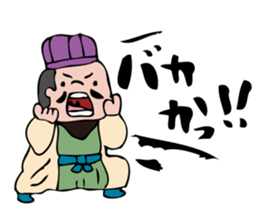 Shout Claim 2 sticker #3386685