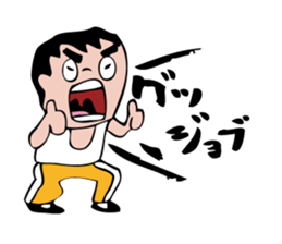 Shout Claim 2 sticker #3386686