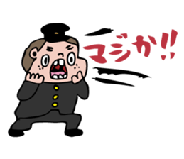 Shout Claim 2 sticker #3386687