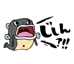 Shout Claim 2 sticker #3386689