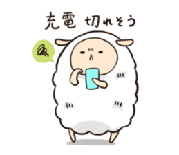 Mofuri of sheep sticker #3386815
