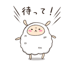 Mofuri of sheep sticker #3386837