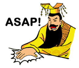 Emperor Stickers(English) sticker #3386932