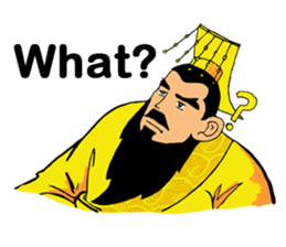 Emperor Stickers(English) sticker #3386939