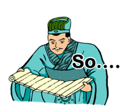 Emperor Stickers(English) sticker #3386941