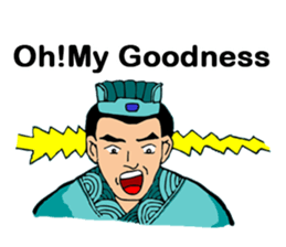 Emperor Stickers(English) sticker #3386961