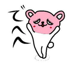 Polar Bear"Tetsukoyan" sticker #3386971