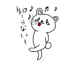 Polar Bear"Tetsukoyan" sticker #3386974