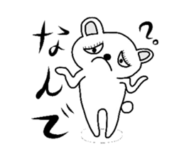 Polar Bear"Tetsukoyan" sticker #3386979