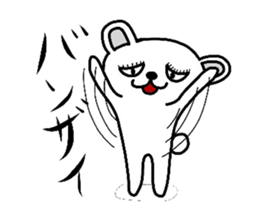 Polar Bear"Tetsukoyan" sticker #3386981