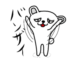 Polar Bear"Tetsukoyan" sticker #3386981