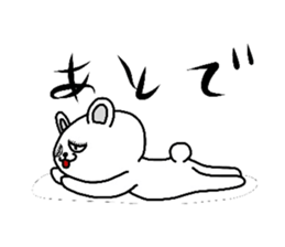 Polar Bear"Tetsukoyan" sticker #3386983