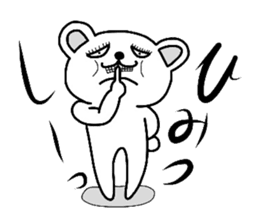 Polar Bear"Tetsukoyan" sticker #3386984