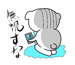 Polar Bear"Tetsukoyan" sticker #3386987