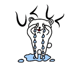 Polar Bear"Tetsukoyan" sticker #3386988