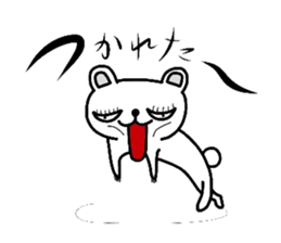 Polar Bear"Tetsukoyan" sticker #3386992