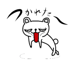 Polar Bear"Tetsukoyan" sticker #3386992